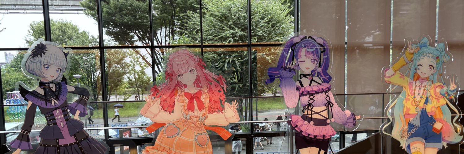 drink26's profile banner image