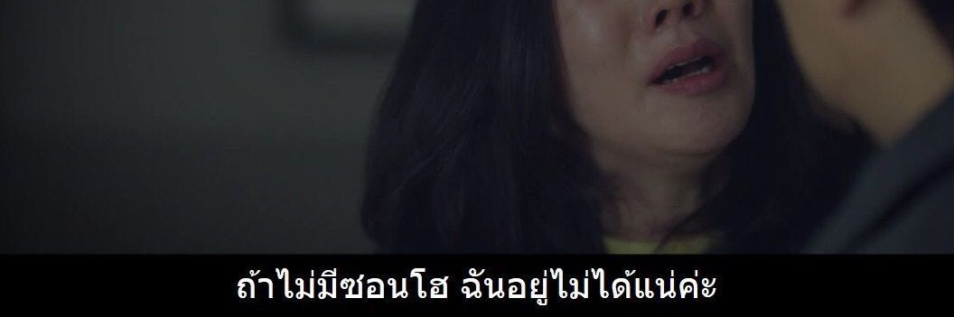 🐣 สวนมะม่วงของซอนโฮ 🐣 banner