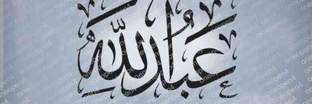 aazh2183's profile banner image