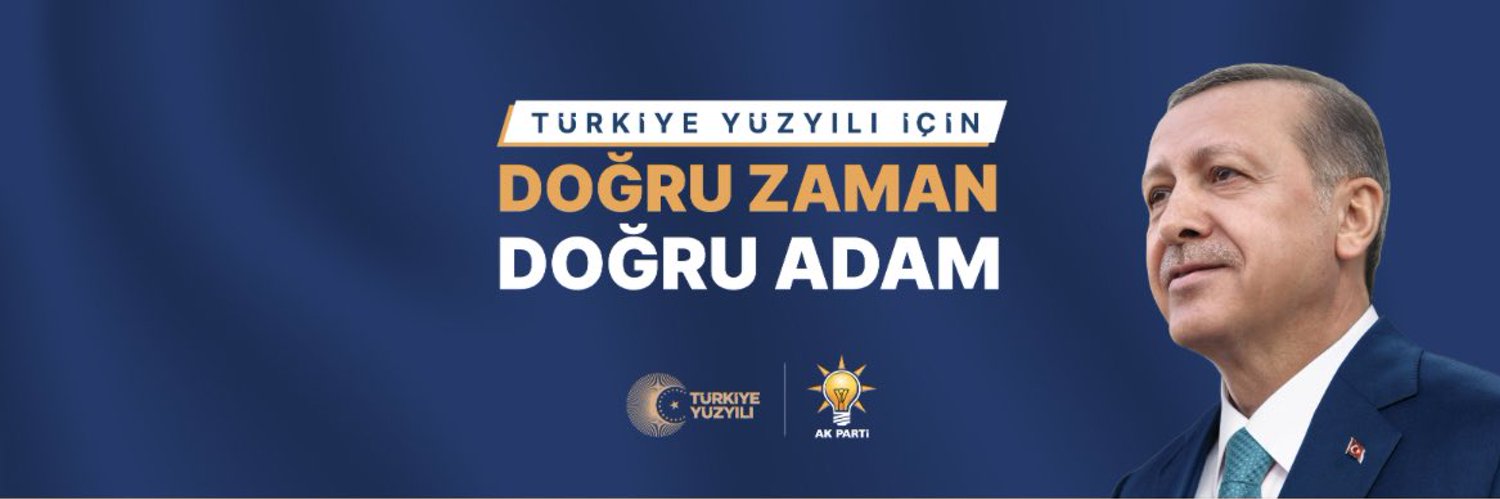 Ahmet ÇAKIR Profile Banner