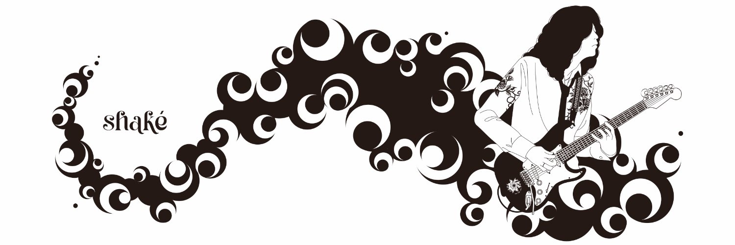 木暮"shake"武彦official banner