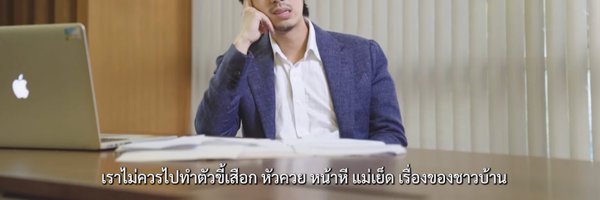 diokhere Profile Banner