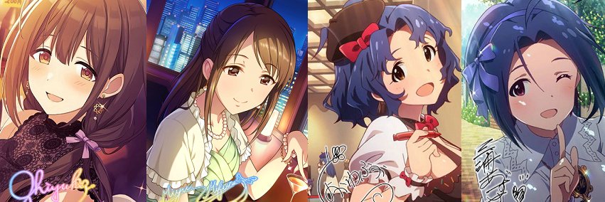 a0011800's profile banner image