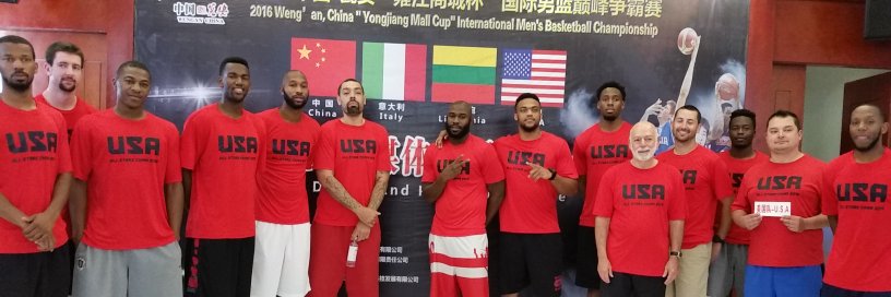 NetScouts Basketball banner