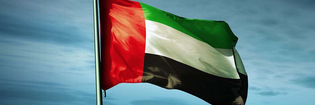 MarwaAlMamari's profile banner image