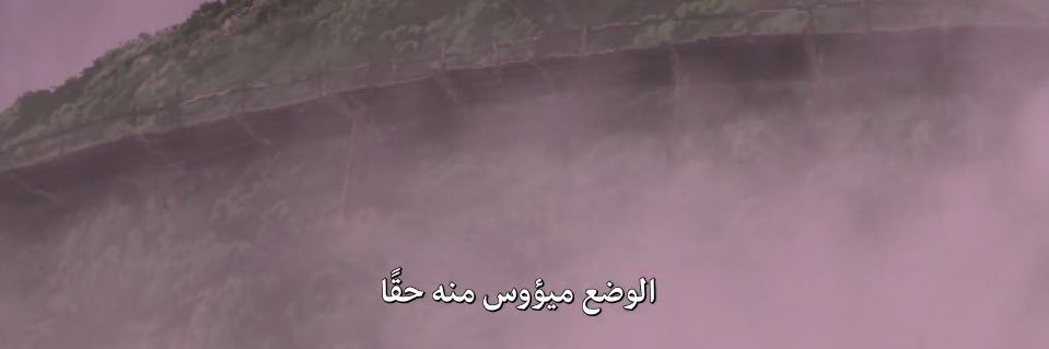 عــبادي banner