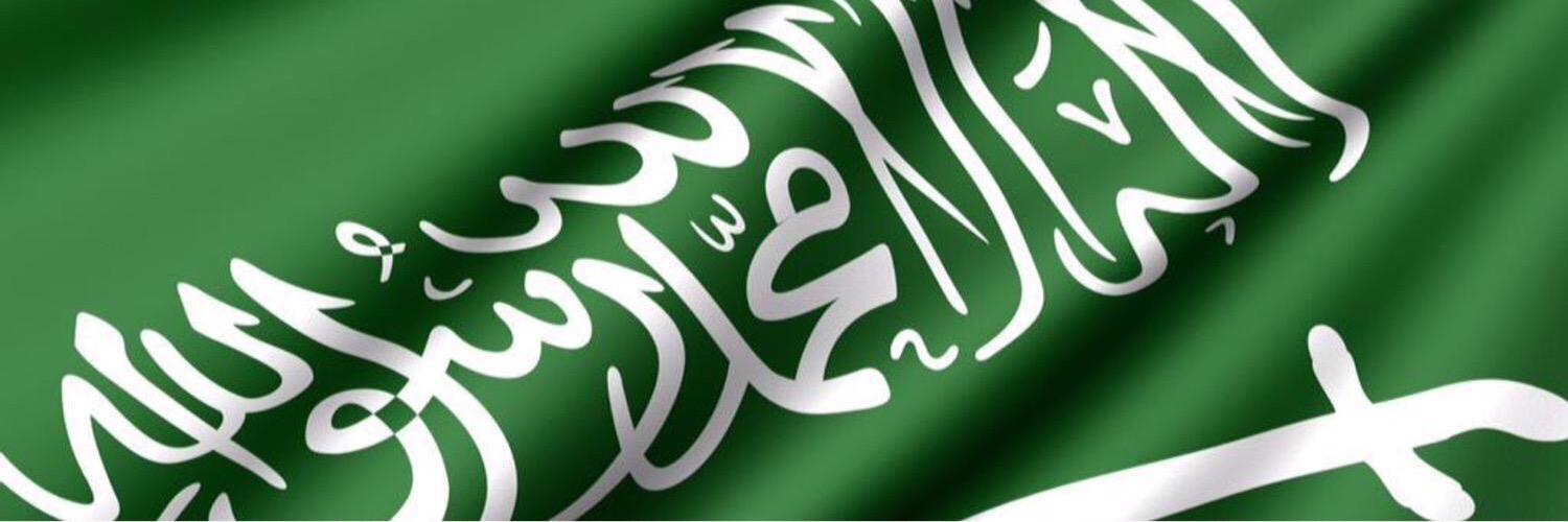 dRFaHaD_MD's profile banner image