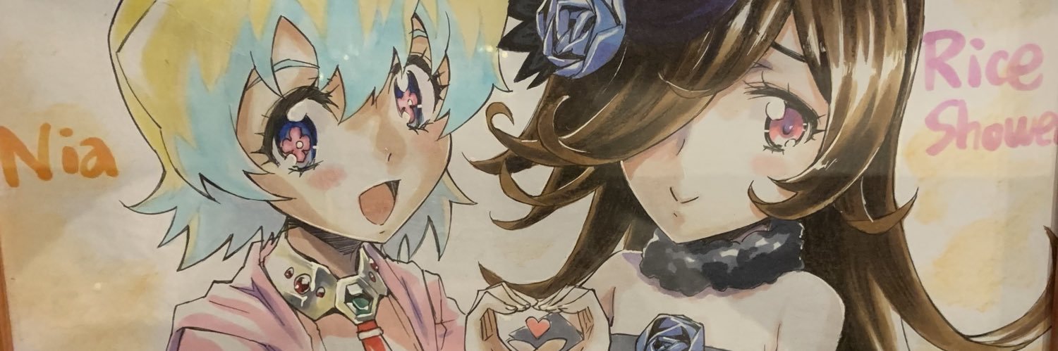 茉海(まみ)めろ🎀🎠✨️ banner