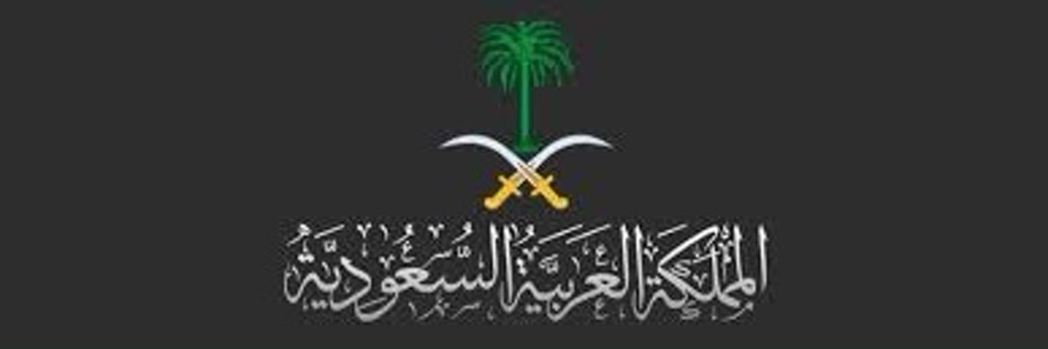 نبيل المزي| N.Al Mazy Profile Banner