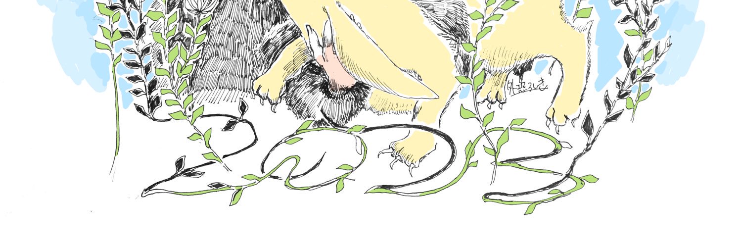 SotoNewworld's profile banner image