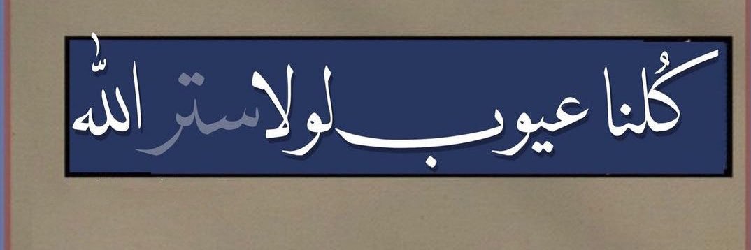 F6_4's profile banner image
