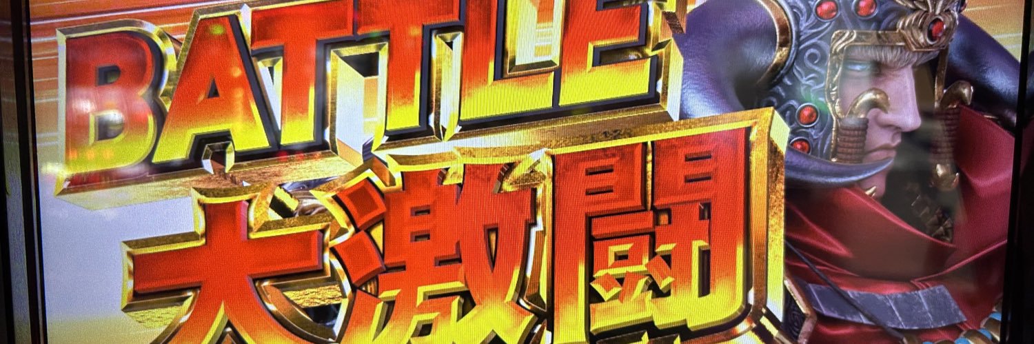 Roger_1231's profile banner image