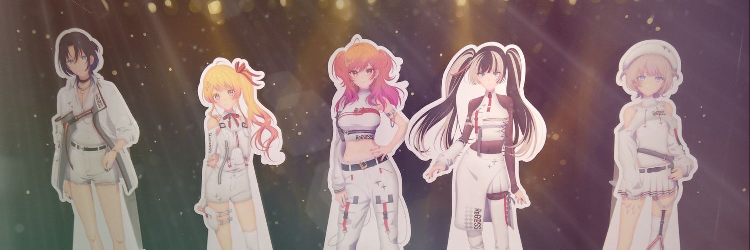 curosuriru's profile banner image