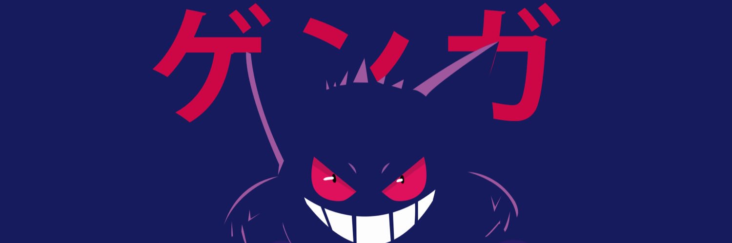 Ozuseka's profile banner image