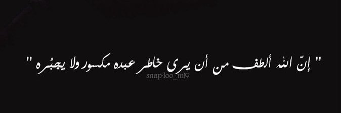 amal_7777's profile banner image