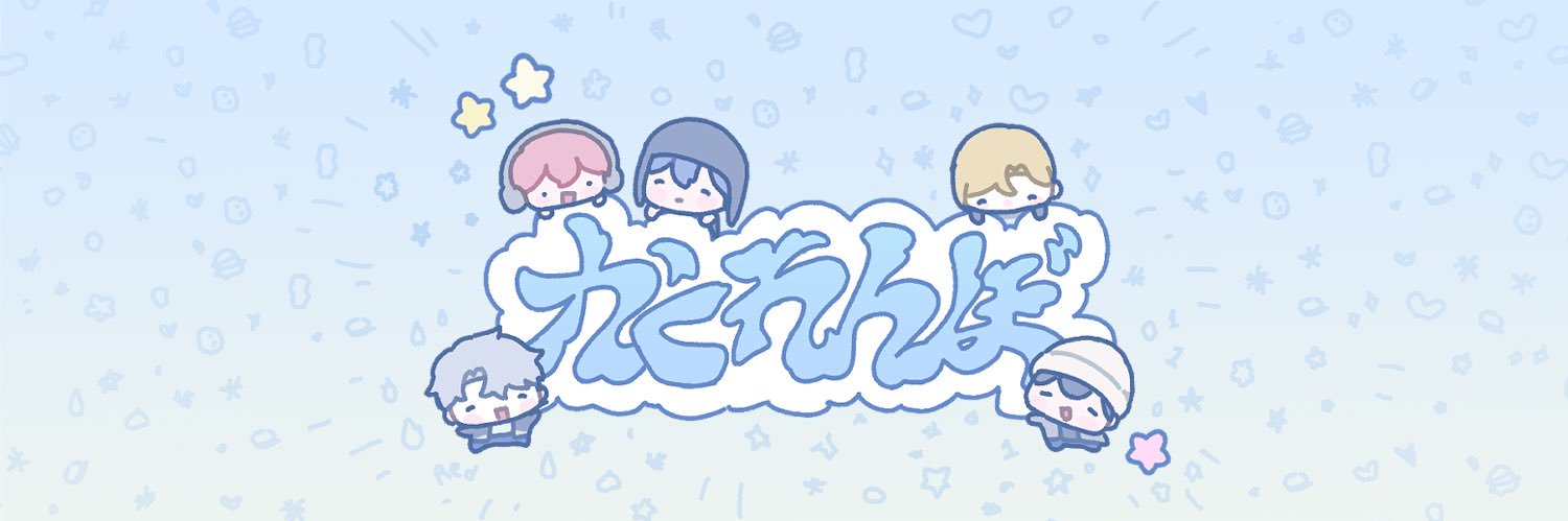 Ain_ni_'s profile banner image