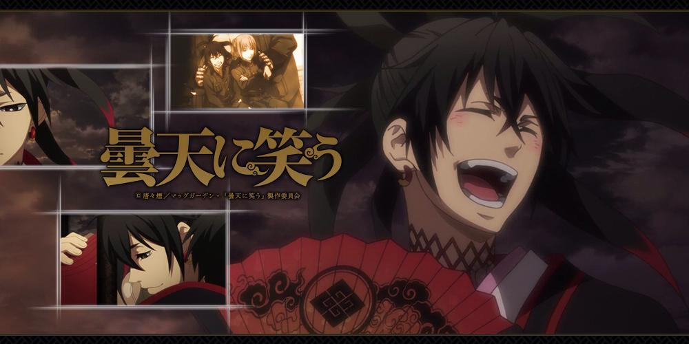 1106_chocolate's profile banner image