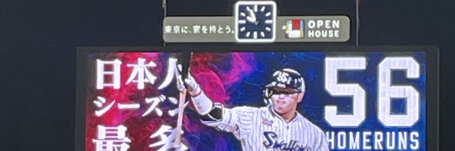 なんすまん◢ ￨⁴⁶ちなヤク🐧 banner