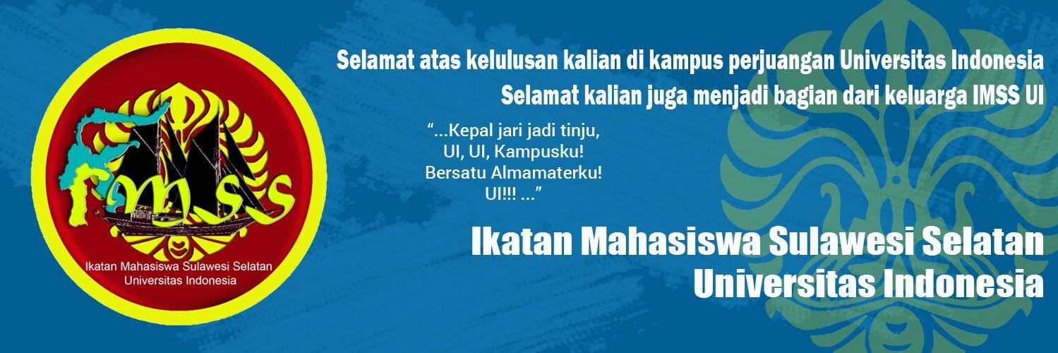 IMSS UI banner
