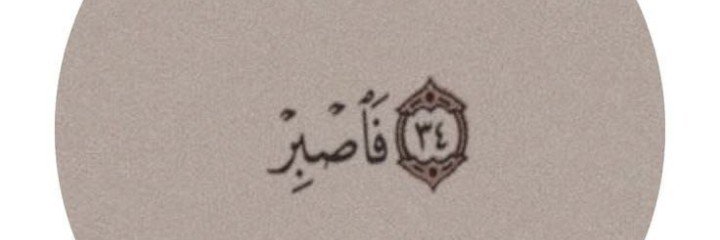 REER3O's profile banner image