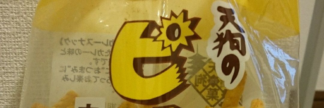 unchike's profile banner image