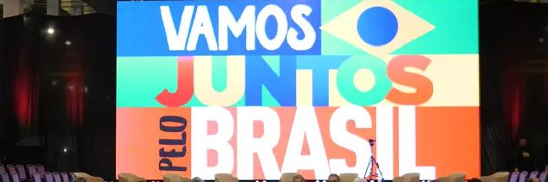 marcelo_09123's profile banner image