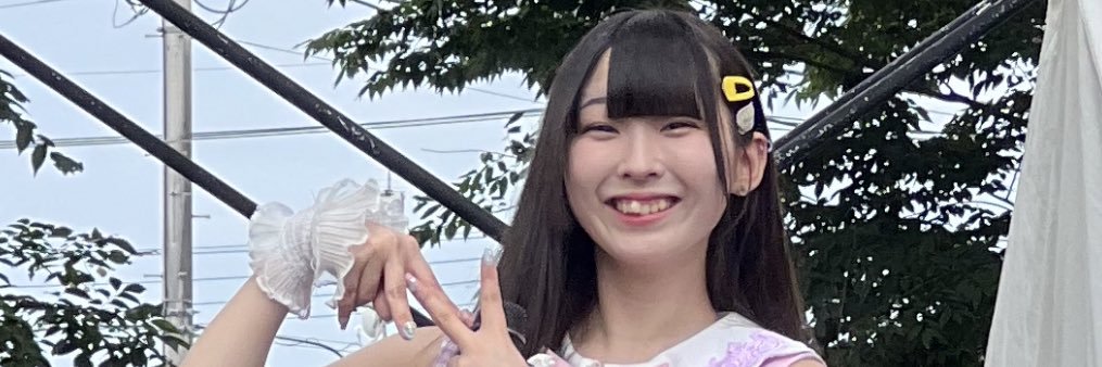 ﾅﾂｷｻﾝ👁喫煙所の妖精 banner