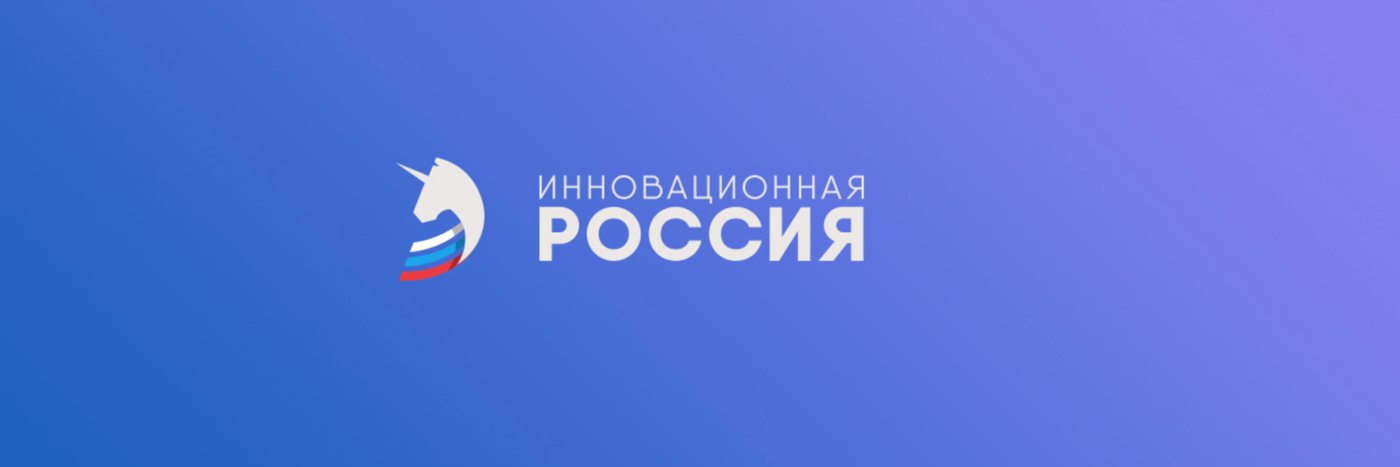 IvanAlekhin's profile banner image