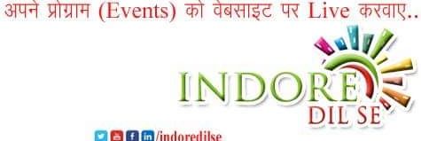 IndoreDilSe's profile banner image