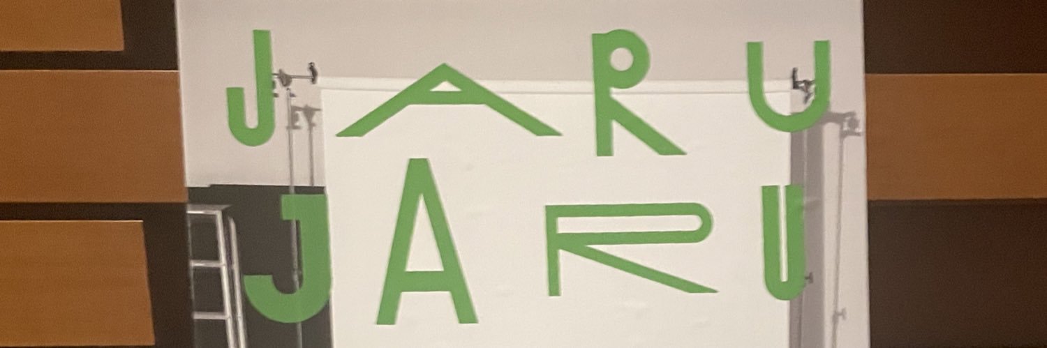 ___haru__1's profile banner image