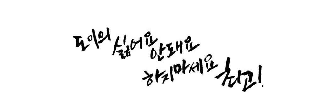daeun_nin's profile banner image
