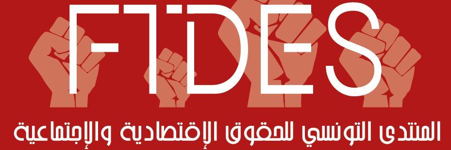romdhane_BA's profile banner image
