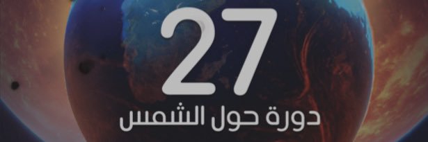 modyturkos's profile banner image