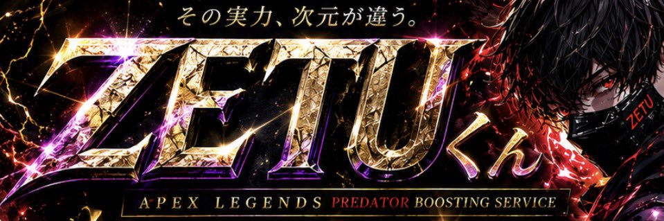 Tag_along__'s profile banner image