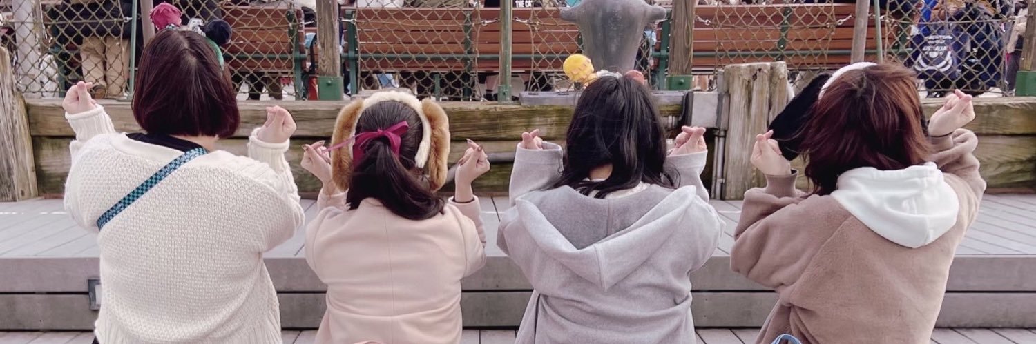 arashixdisney's profile banner image