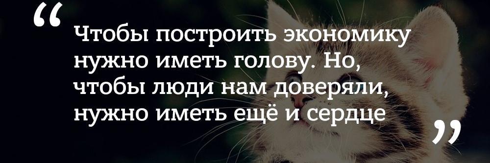 вискаша banner