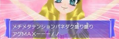 summern_n2's profile banner image