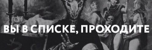 qwekenjd's profile banner image