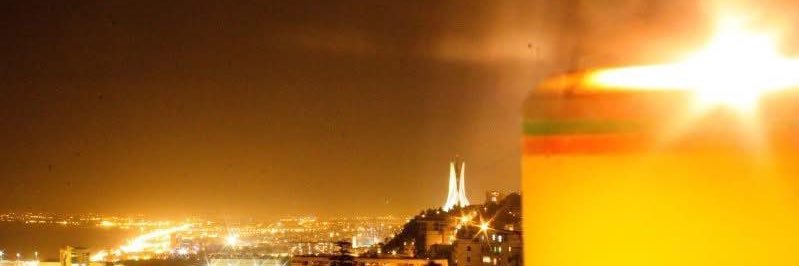 AAlouen's profile banner image