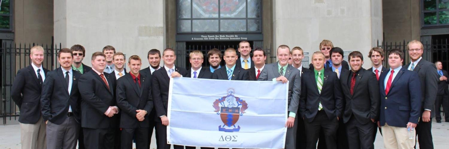 DTS Alpha @ OSU banner