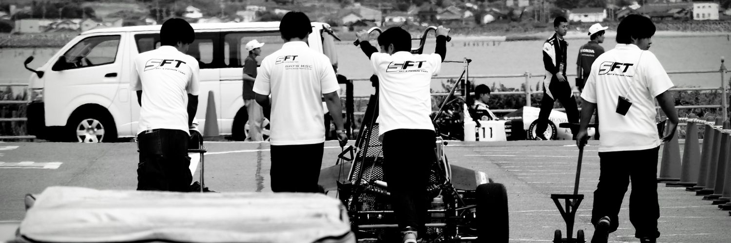 satsformula's profile banner image