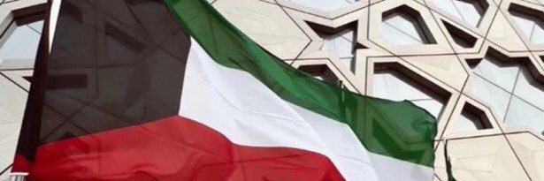 عامر الدوسري banner