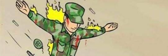 weldsongomes's profile banner image