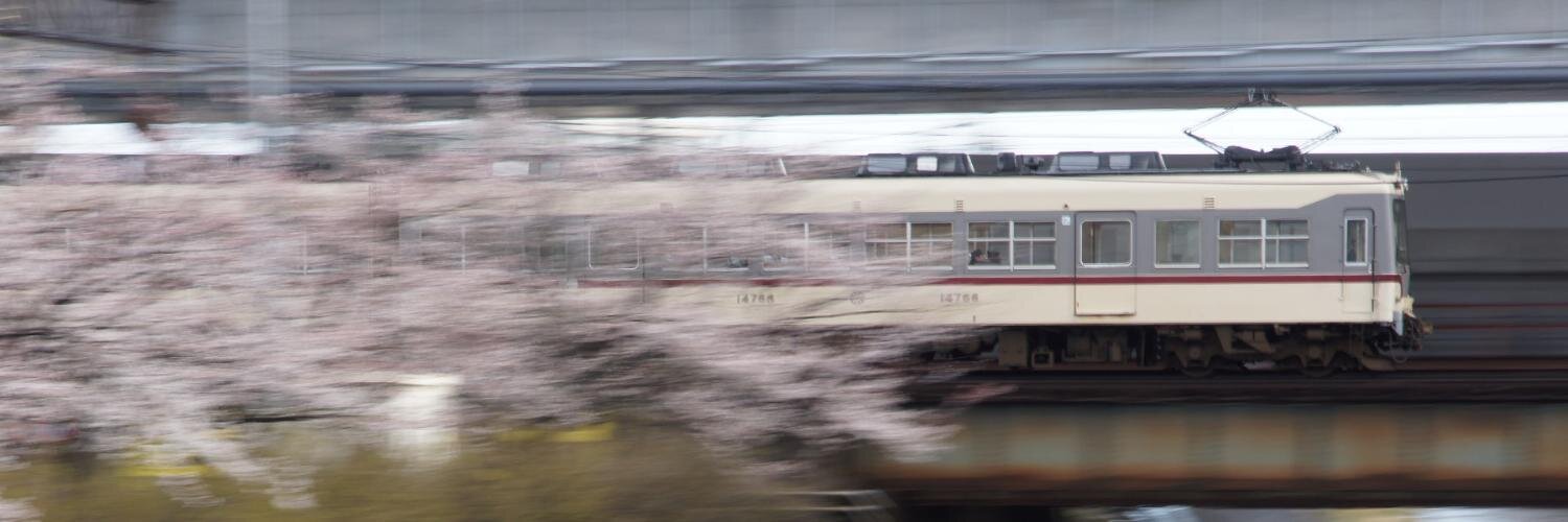 Tsuchida's profile banner image