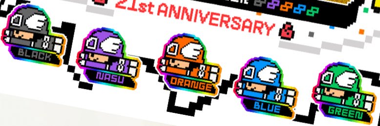 ぱっち8424ぽよ banner