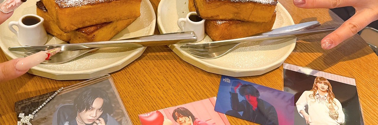 荷葉 banner