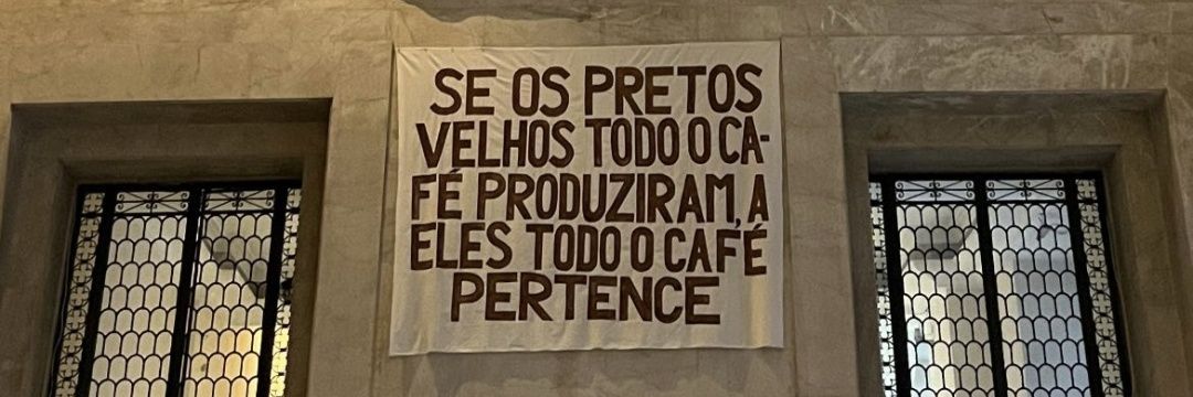 erapraservica's profile banner image