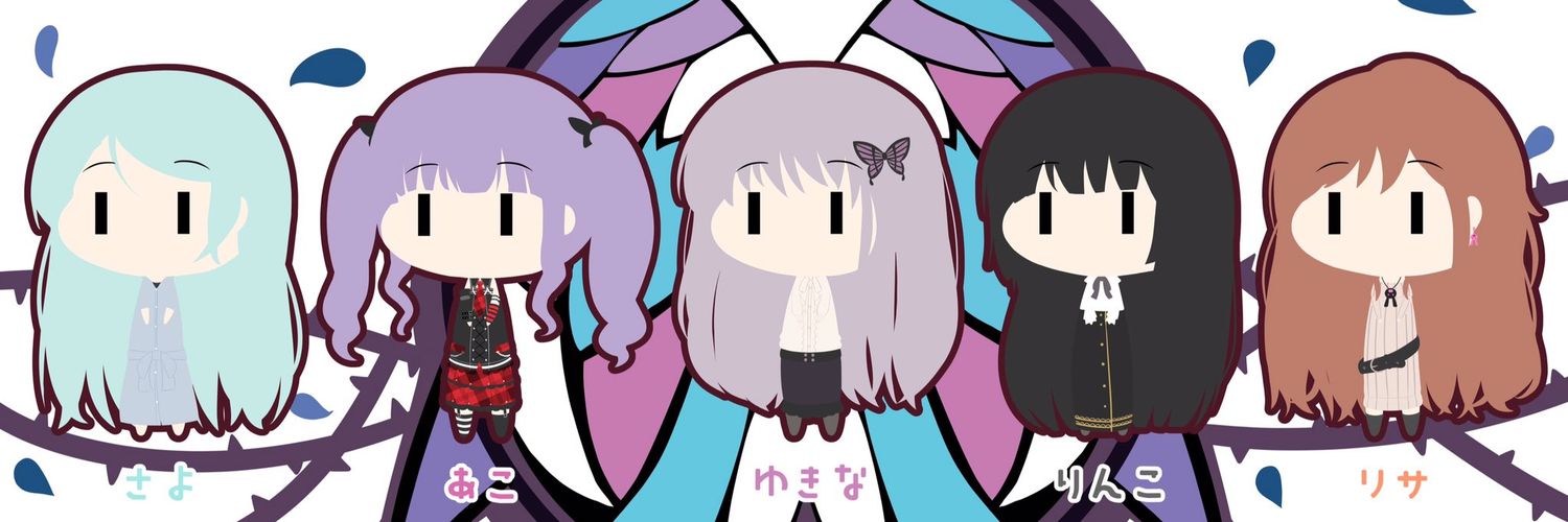 ryuzin7777's profile banner image