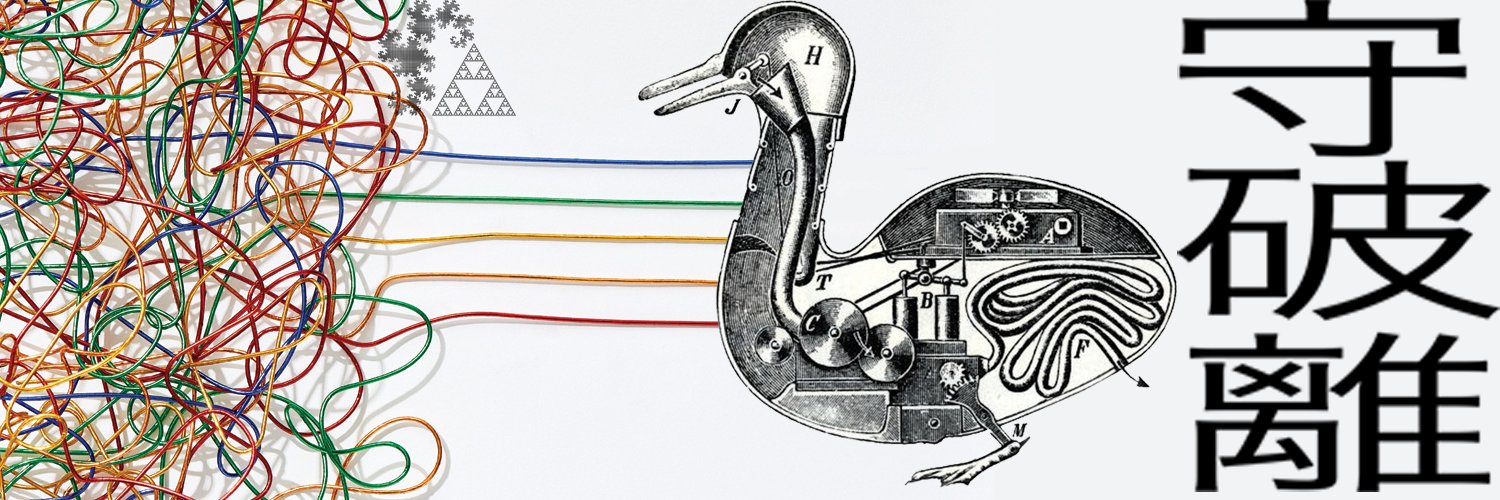 AntalDominik's profile banner image