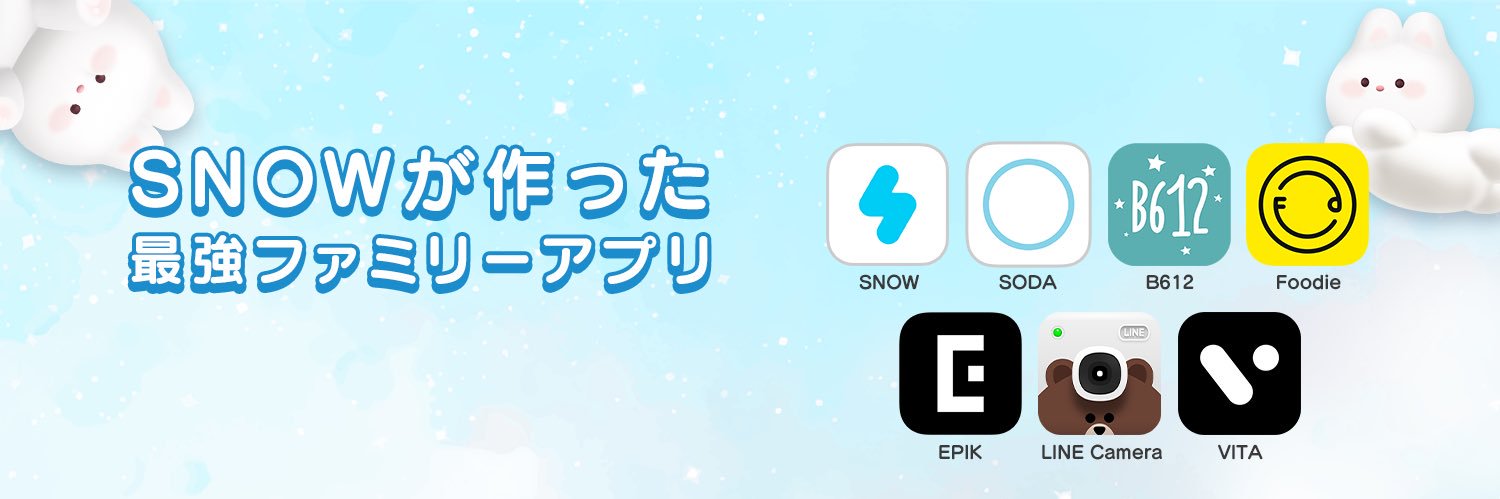 SNOW App(Official) (@SNOW_jp_SNOW) / Posts / X